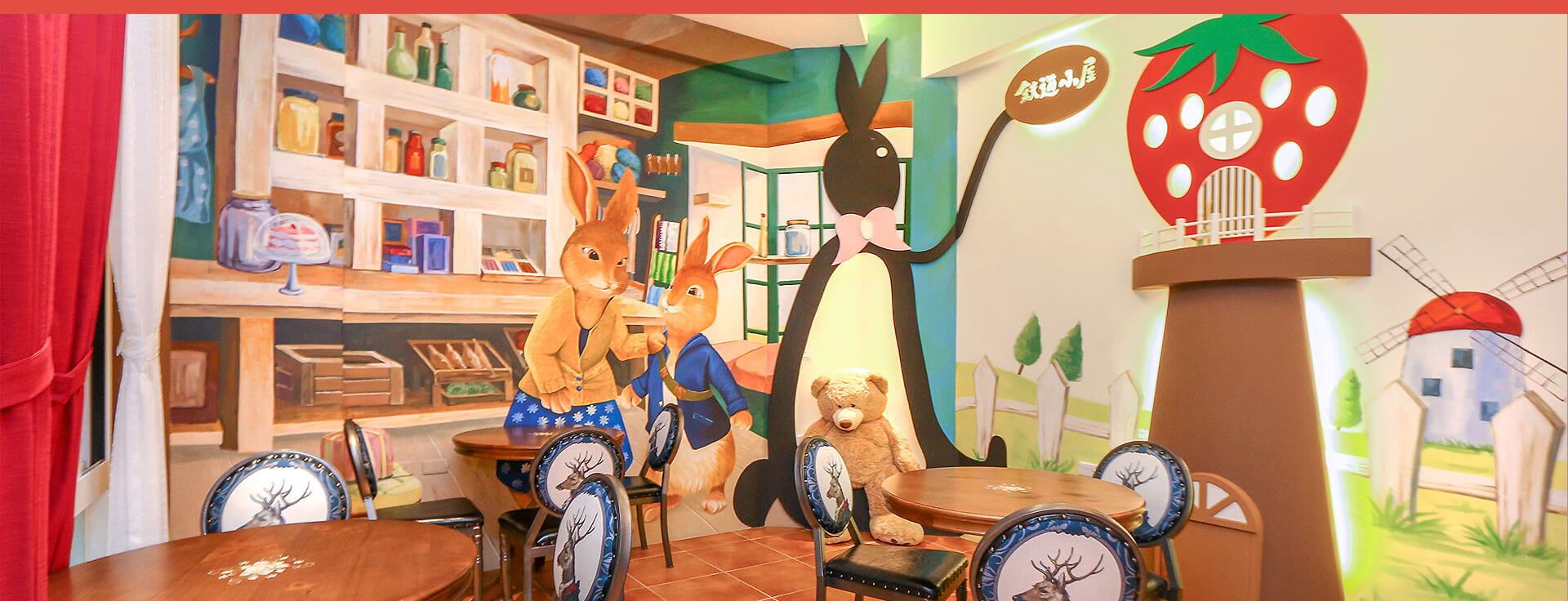 鐵道小屋