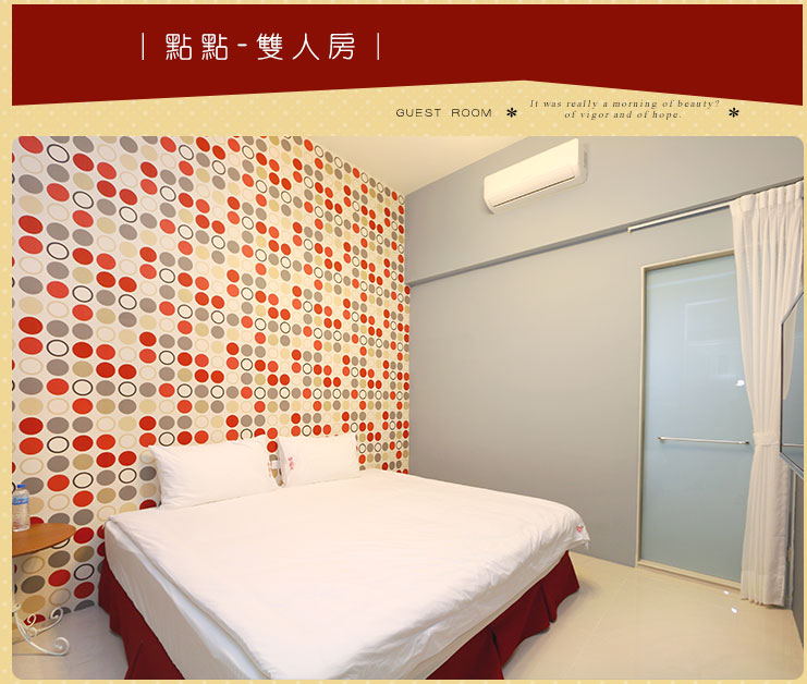 鐵道小屋